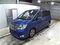 2016 Nissan Serena