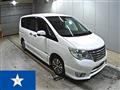 2014 Nissan Serena
