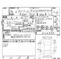 2011 Honda Stream