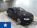 2012 Audi A4 Avant