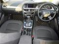 2012 Audi A4 Avant
