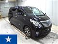 2012 Toyota Alphard Hybrid