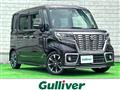 2021 Suzuki Spacia
