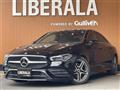 2021 Mercedes-Benz CLA-CLASS