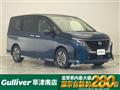 2023 Nissan Serena