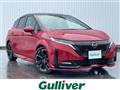 2022 Nissan Nissan Others