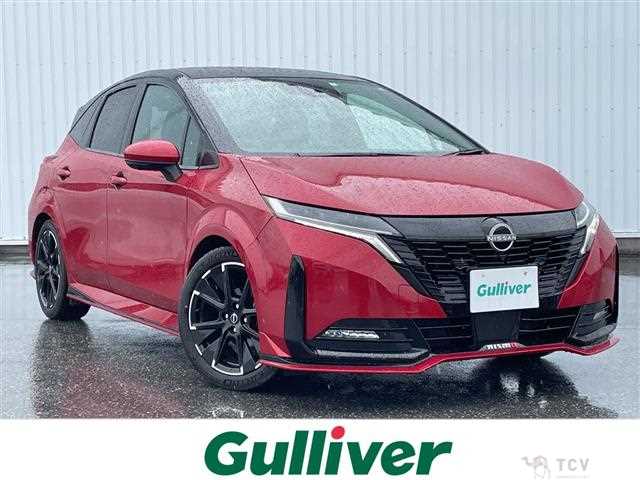 2022 Nissan Nissan Others