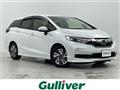 2020 Honda SHUTTLE HYBRID