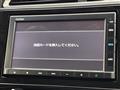 2020 Honda SHUTTLE HYBRID