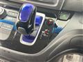 2019 Honda Freed+