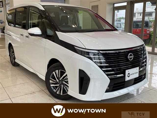 2025 Nissan Serena