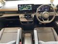 2025 Nissan Serena