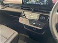 2025 Nissan Serena
