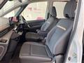 2025 Nissan Serena