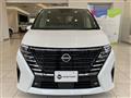 2025 Nissan Serena