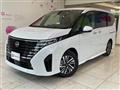 2025 Nissan Serena