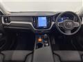 2022 Volvo XC60