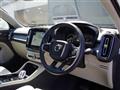 2021 Volvo XC40