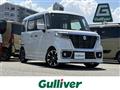 2018 Suzuki Spacia