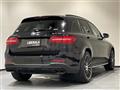 2019 AMG AMG Others