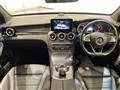 2019 AMG AMG Others