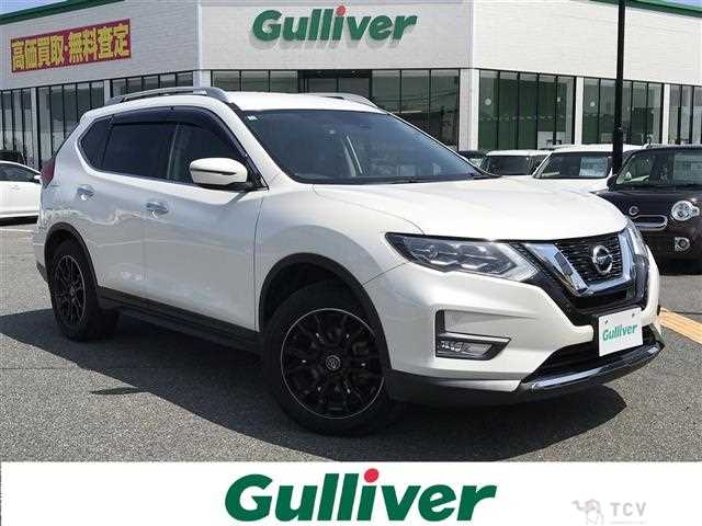 2017 Nissan X-Trail
