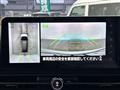 2025 Nissan Serena