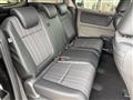 2017 Honda Freed+