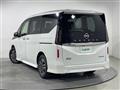 2025 Nissan Serena