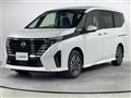 2025 Nissan Serena