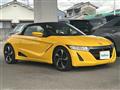 2015 Honda S660