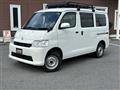 2024 Toyota Townace Van