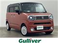 2021 Suzuki Wagon R