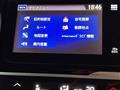 2014 Honda Fit Hybrid