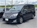 2015 Nissan Serena