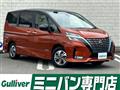 2022 Nissan Serena