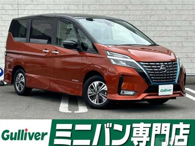 2022 Nissan Serena