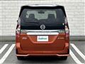 2022 Nissan Serena