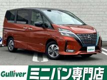 2022 Nissan Serena
