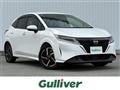 2021 Nissan Note