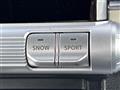 2024 Suzuki XBEE