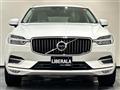 2020 Volvo XC60