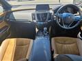 2019 Toyota Crown Hybrid