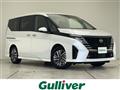 2025 Nissan Serena