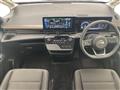 2025 Nissan Serena