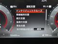 2025 Nissan Serena