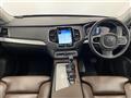 2019 Volvo XC90