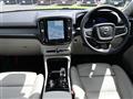 2023 Volvo XC40