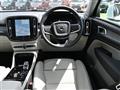 2023 Volvo XC40