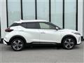 2021 Nissan KIX